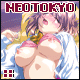 banner neotokyo 6